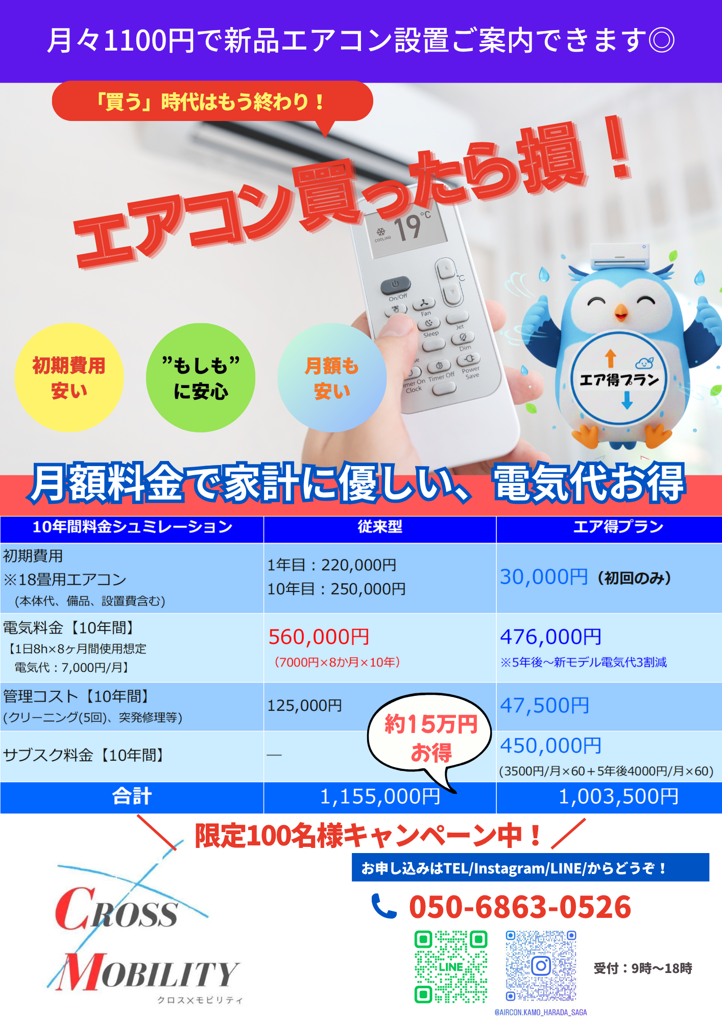 aaaaa