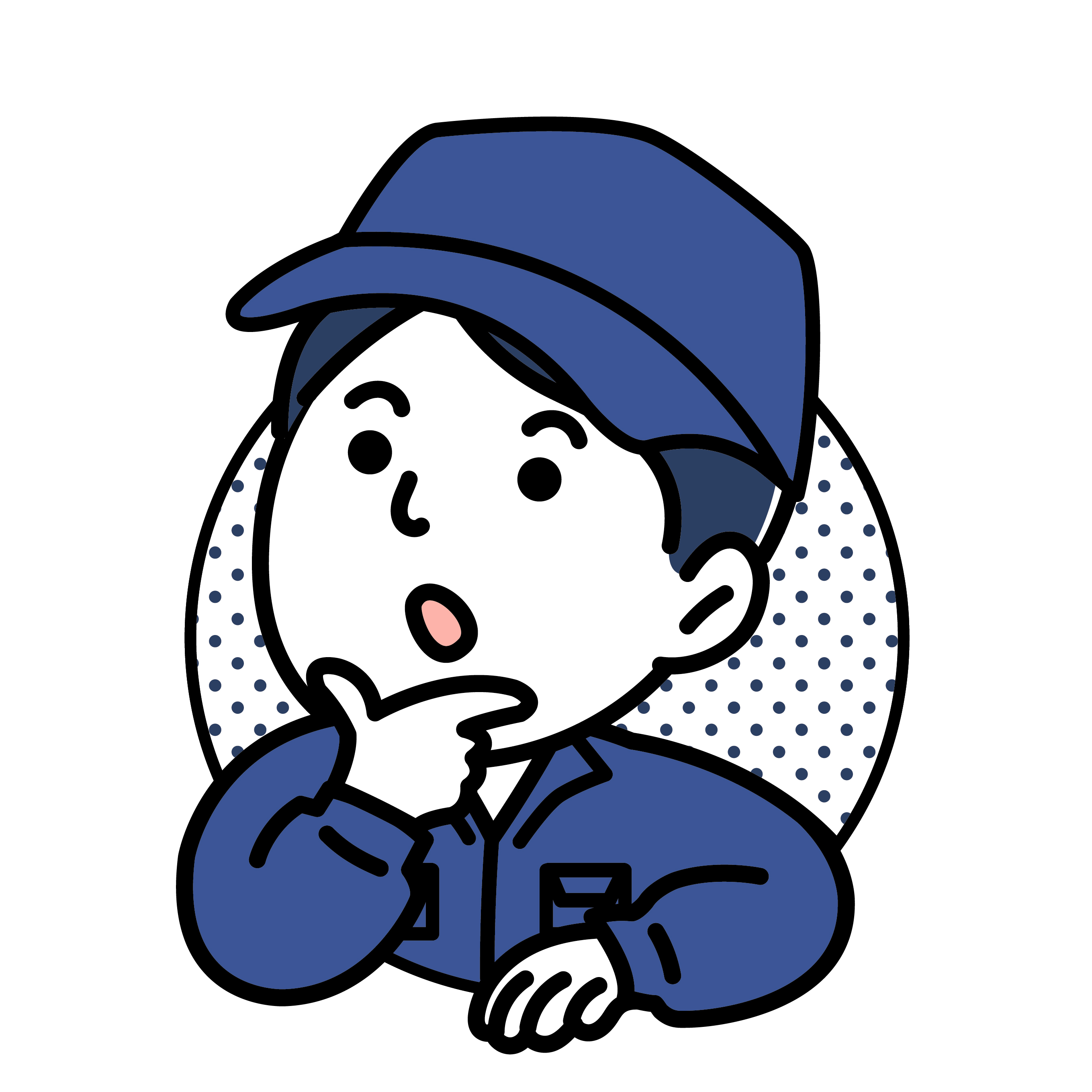 地域別の料金比較